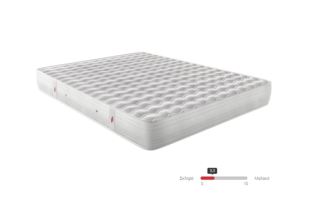 Mattress Ultra 4G Double 152 to 160cm X 200cm Media Strom Ultra4G-152-160 Front